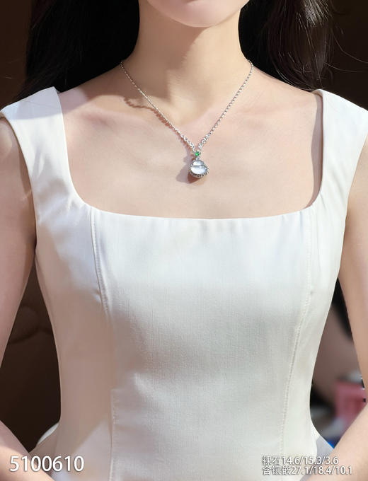 5100610，葫芦吊坠。具体价格微信咨询 商品图4