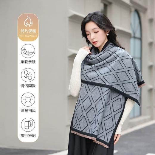 紫宝菱形格围巾披肩AY250980-4x-01 商品图2