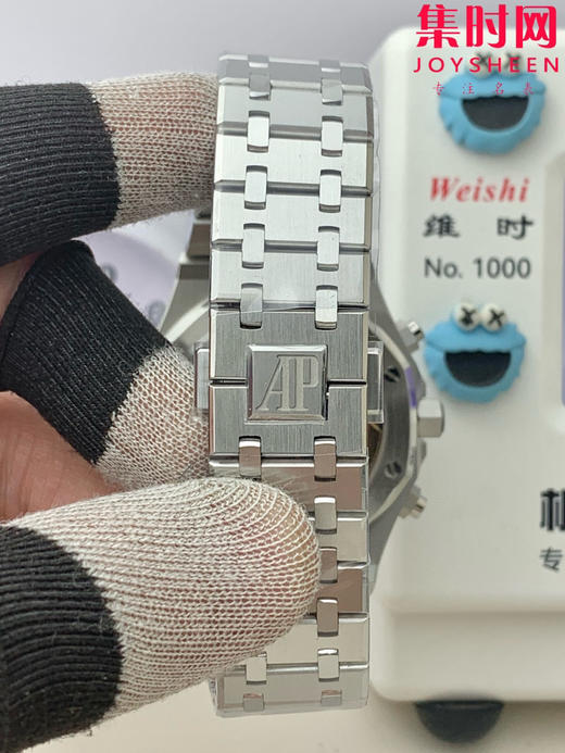 爱彼APS皇家橡树系列26240ST APS26240绿盘 男士腕表 4401一体机 商品图4