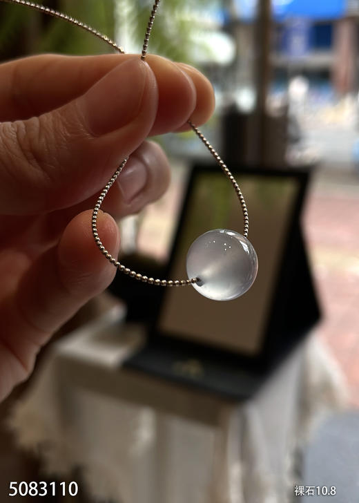 5083110，珠子。具体价格微信咨询 商品图2