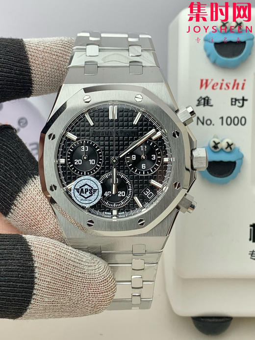 爱彼APS皇家橡树系列26240ST APS26240黑盘 男士腕表 4401一体机 商品图0