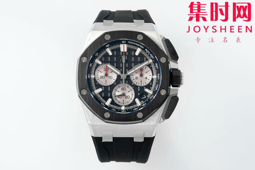 APS新品爱彼皇家橡树离岸型26420系列 APS26420 黑陶钢黑盘 4401机 男士腕表 商品图0