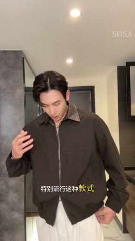 5610SDSA男士秋冬新款痞帅男装潮牌复古格纹拼皮翻领夹克外套百搭时尚