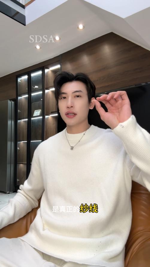 82519SDSA男士秋冬新款痞帅男装韩版纯色勾破圆领针织衫简约百搭毛衣 商品图0