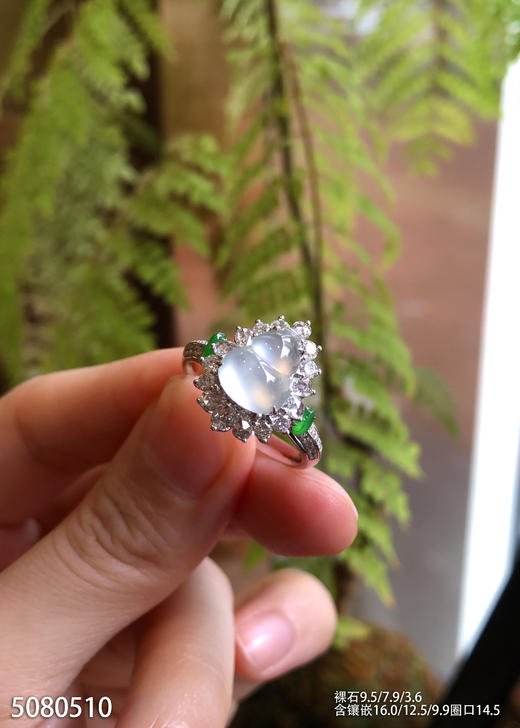 5080510、葫芦戒指。具体价格微信咨询 商品图2