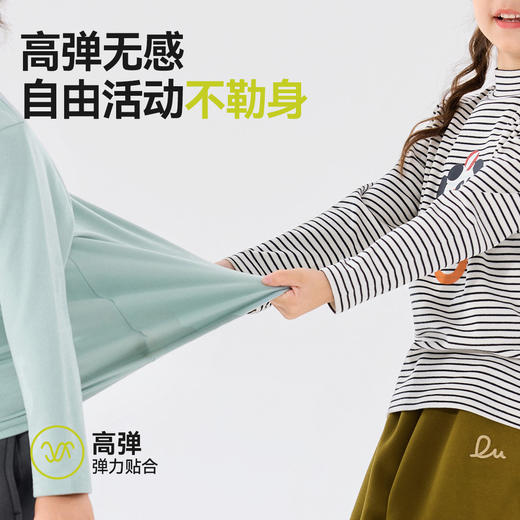 嘟嘟家男童长袖T恤秋季儿童打底衫女童上衣宝宝秋冬衣服冬装童装 商品图3