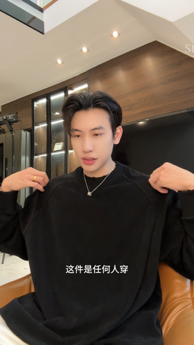 55227SDSA男士秋冬新款痞帅男装潮牌磨破不规则纯色圆领卫衣百搭时尚