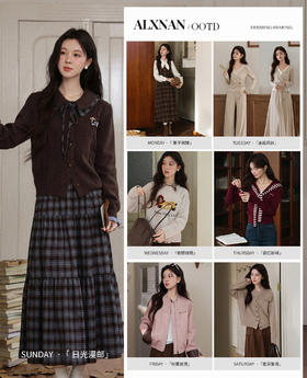 独属于秋日的慵懒🍂