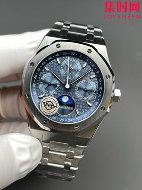 爱彼APS皇家橡树26574系列 APS26574 v2版 多功能男士腕表 在“Grande Tapisserie”大格纹装饰表盘上，日期、星期、月份、月相