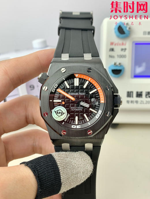 爱彼 APS新品皇家橡树15707CE系列 APS15707陶瓷壳 男士腕表 搭载3120一体机 强势来袭 商品图0