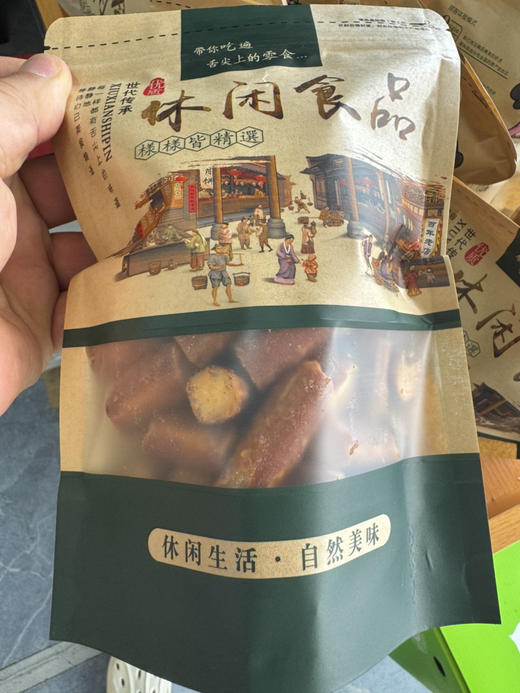 碱水面包脆，法棍面包非油炸工艺，更健康，焦咸鲜香 饱腹感，身材碱回来。海盐焦糖味。藤椒味。咸蛋黄味 商品图9