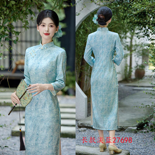 GX老上海复古中国风长款七分袖旗袍2025秋冬新款年轻女士日常旗袍裙 商品图1