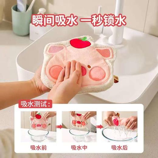 4楼Eubelle欧蓓 川岛屋&lulu猪联名 擦手毛巾挂式 高颜值厨房卫生间 活动价：17.9元 商品图2