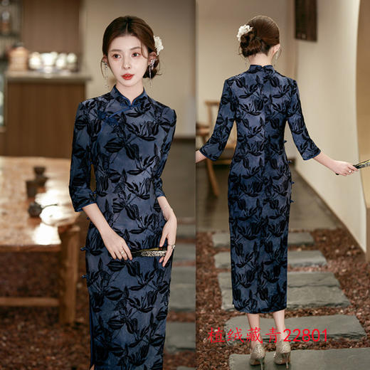 GX牛奶丝植绒长款七分袖旗袍2025秋冬新款复古国风旗袍裙 商品图1