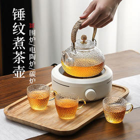 新中式煮茶壶玻璃茶壶泡茶家用耐高温围炉煮茶壶5新明火烧水器茶具电陶炉