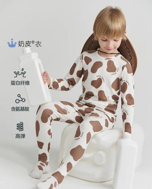 【春上新】8楼爱慕儿童Aimer Kids奶皮萌趣牛奶工长袖上衣AK372C521，吊牌价329元 商品图1