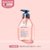 贝德美蓝甘菊洗发露（蓬松型） 商品缩略图2