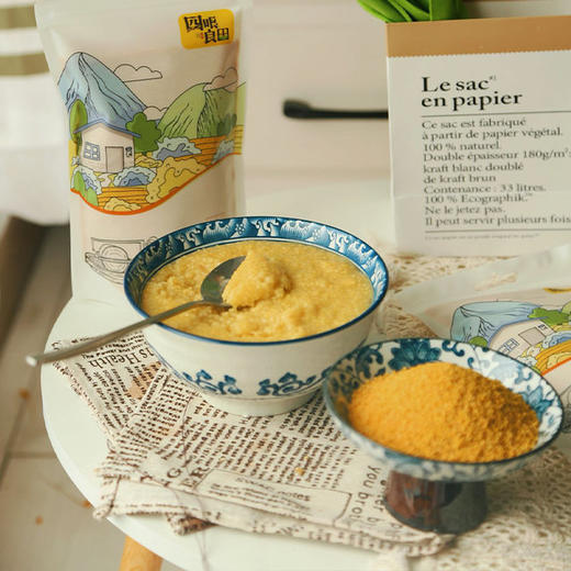 11号晚24点截单 25年新米【沁州黄小米 】有机旱作 一年一季 营养均高于其它小米 口感更细腻更丝滑 商品图0