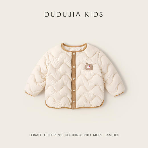 嘟嘟家男童棉服冬季儿童棉衣女童冬装棉袄宝宝加厚棉外套童装衣服 商品图8