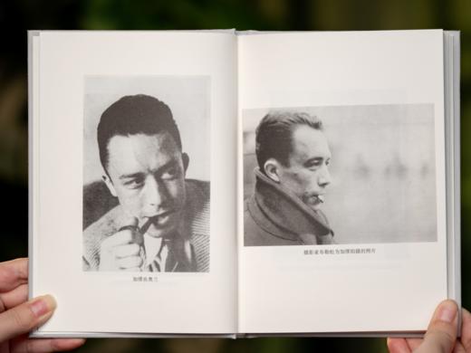 《荒诞序曲:加缪文集》全5册诺奖典藏装|陪你对抗人生的荒谬和虚无，版本权威、翻译丝滑，一生典藏 商品图9