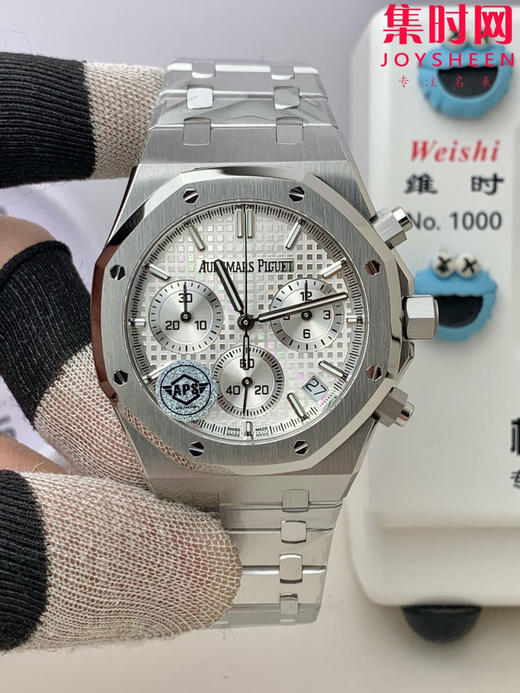 爱彼APS皇家橡树系列26240ST APS26240 男士腕表 4401一体机 商品图0