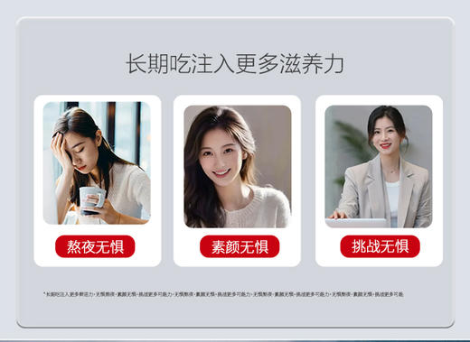 【颜羽 | 2.2克升级款】江中食疗颜羽鲜炖燕窝45g*14瓶/168瓶  燕窝含量2.2g 无糖孕期滋补营养孕妇  保质期28天 商品图3