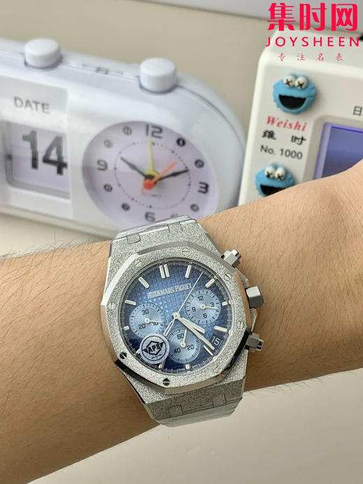 爱彼APS皇家橡树系列26240ST APS26240霜金款 男士腕表 4401一体机 商品图5