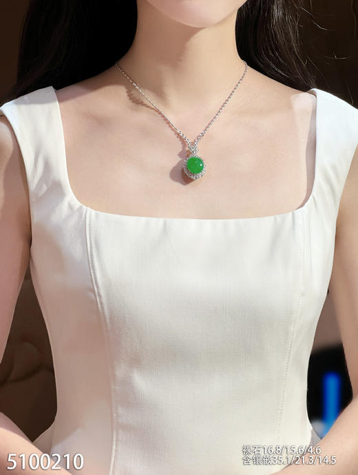 5100210，蛋面吊坠。具体价格微信咨询 商品图4