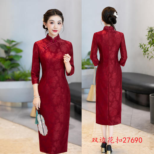 GX喜妈妈婚宴红色七分袖旗袍2025秋冬新款复古国风中老年回娘家旗袍 商品图1