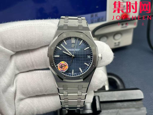 王者再临！APS爱彼AP皇家橡树15500系列 男士腕表 4302一体机 耀世登场 表径41mm 商品图1