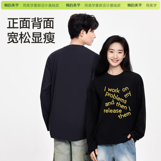 「棉的美学」美式潮流字母印花打底衫T恤新款日常百搭休闲圆领上衣 商品图2