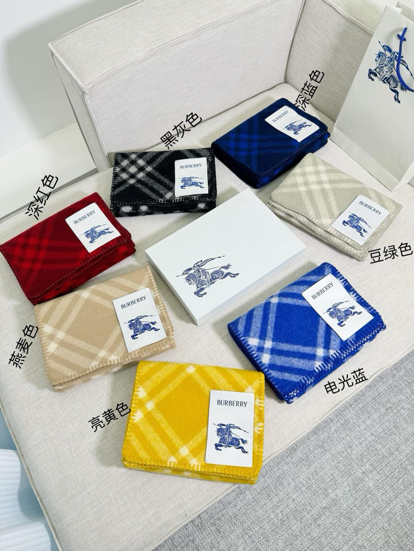 巴宝莉 战马格纹长巾  全网火爆的全智贤同款围巾（ZT*DSX）