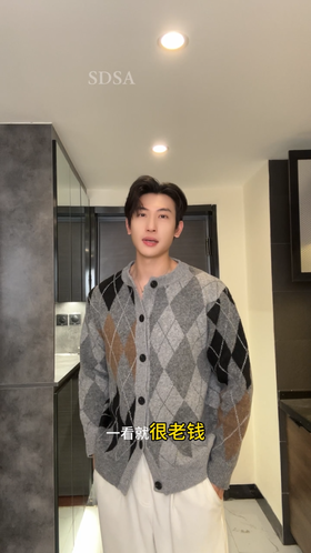 91302SDSA秋冬新款痞帅男装韩版撞色菱形格纽扣圆领毛衣百搭开衫针织衫