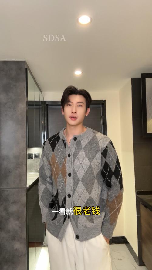 91302SDSA秋冬新款痞帅男装韩版撞色菱形格纽扣圆领毛衣百搭开衫针织衫 商品图0