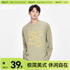 「棉的美学」美式潮流字母印花打底衫T恤新款日常百搭休闲圆领上衣 商品缩略图0