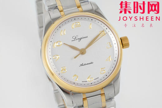 AF浪琴新款名匠系列 新款名匠34mm 名匠女款 自动机械 女士腕表 少一分冗余，多一分从容 商品图2