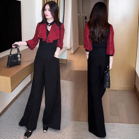 时尚套装女2025秋季新款时髦洋气显瘦长袖打底衫阔腿裤气质两件套