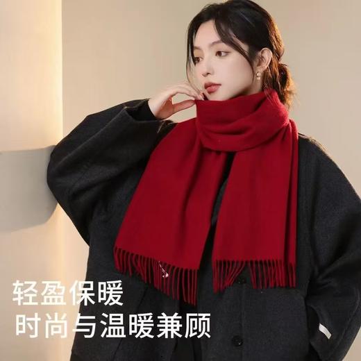 紫宝亲肤舒适羊毛原色围巾AX241881-1x-00 商品图1
