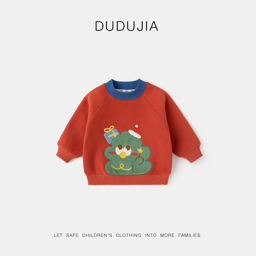 【直降】【圣诞软毛衣】嘟嘟家男童卫衣秋冬儿童上衣2025新款冬装女童衣服潮D5DWY017 商品图7