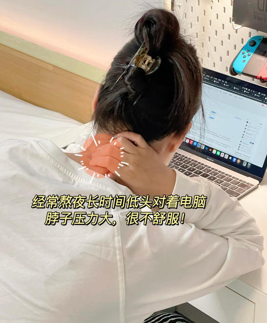 亚朵卖500多同款Pro 3.0 深睡记忆枕头06211 商品图6