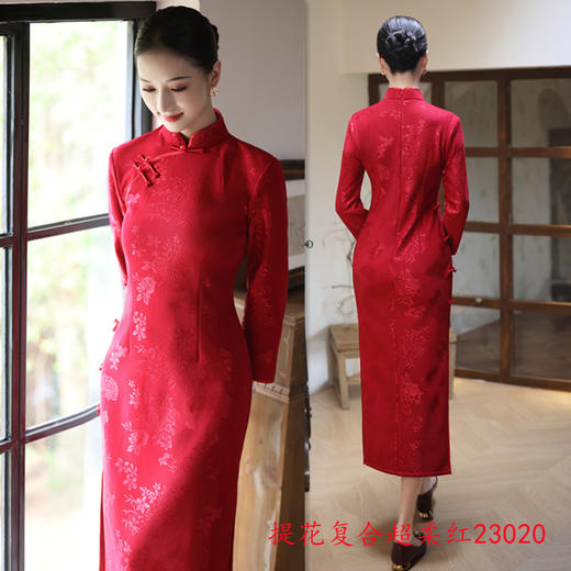 GX红色回娘家秋冬旗袍2025年新款中式针织提花加绒日常九分袖旗袍裙 商品图1