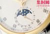 AF浪琴名匠月相系列 四针月相 名匠月相34mm 名匠月相女款 间金钻面 自动机械 女士腕表 优雅新选择！ 商品缩略图4