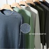 意奢！户外远红外保暖打底衫吸湿排汗高弹磨绒男秋冬长袖T恤A391 商品缩略图2
