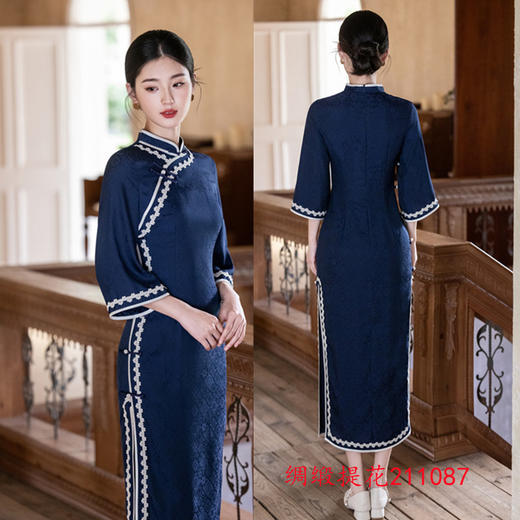 GX复古国风绸缎提花长款倒大袖旗袍2025秋季新款日常宽松中袖旗袍裙 商品图1