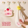 4楼Eubelle欧蓓 川岛屋&lulu猪联名 擦手毛巾挂式 高颜值厨房卫生间 活动价：17.9元 商品缩略图3