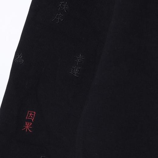 2289SDSA男士秋冬新款痞帅男装潮牌刺绣文字连帽卫衣慵懒风百搭上衣 商品图3