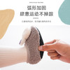 可爱粉色兔子地板袜秋冬保暖加厚男女宝宝软底学步袜亲生儿袜套子 商品缩略图2