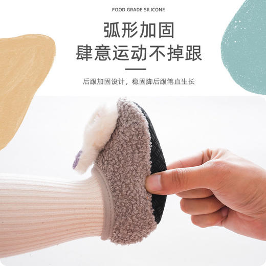 可爱粉色兔子地板袜秋冬保暖加厚男女宝宝软底学步袜亲生儿袜套子 商品图2