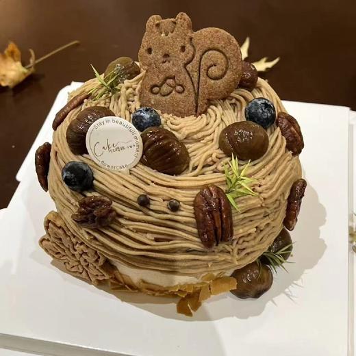 栗子森林 商品图1