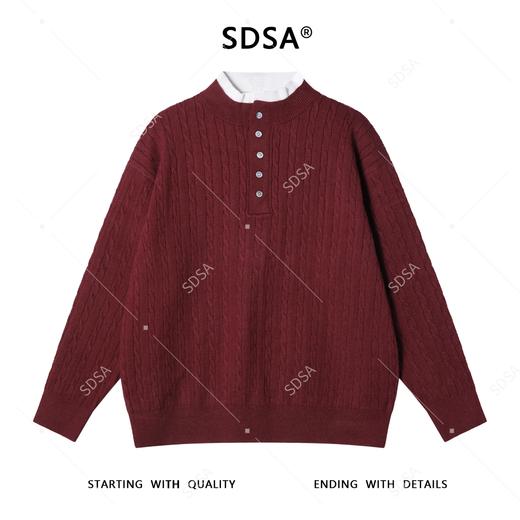 68296SDSA男士秋冬新款痞帅男装潮牌纽花半纽扣立领假两件针织毛衣百搭 商品图1